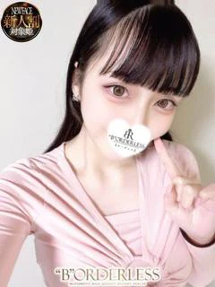 もも☆癒しの王様☆めちゃ綺麗です プロフィール画像