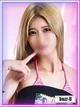 さな プロフィール画像