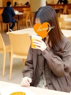 ⭐持田❤️ほ...