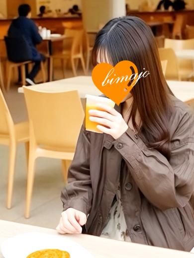 ⭐持田❤️ほんわか美人奥様 プロフィール画像