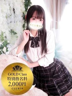 凪あやか★ プロフィール画像