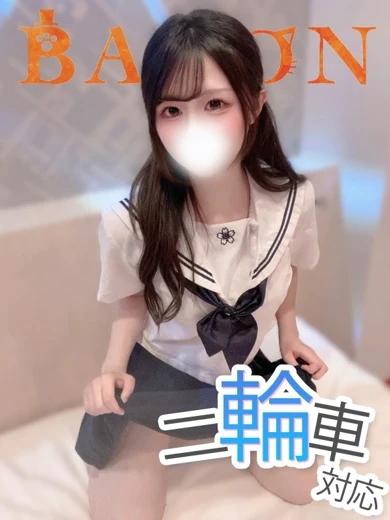 みすず【18歳♡未経験清楚】 プロフィール画像