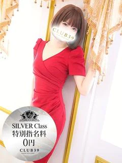 深見れな★