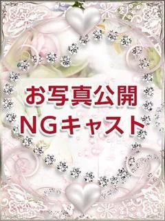 ノゾミ