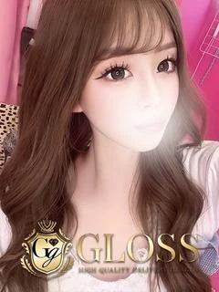 しるく