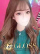 しるく プロフィール画像