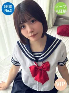 サラ