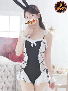 エコ
