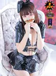 アム プロフィール画像
