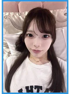 るん
