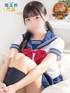 もな