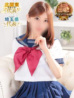 あゆみ