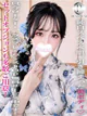うさ☆プラチナ プロフィール画像