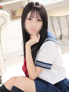 はるな