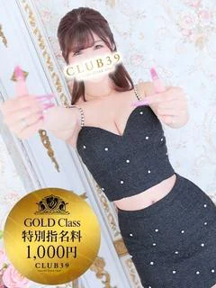 ★咲良ゆうり★ プロフィール画像