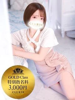 ★小柳まどか★
