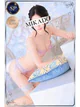 つばき プロフィール画像