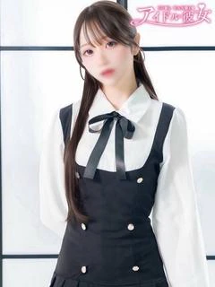 井ノ上たきな