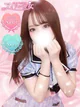 雫みなみ プロフィール画像