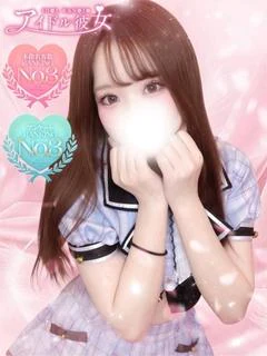 雫みなみ プロフィール画像