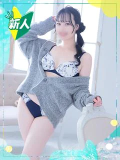 みやび