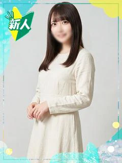 らむ