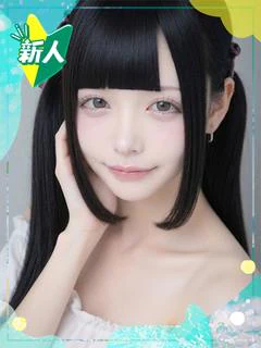 あげは