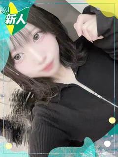 ゆあ