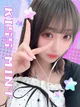 この【M度100％甘えんぼ体質】 プロフィール画像