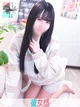 きり プロフィール画像
