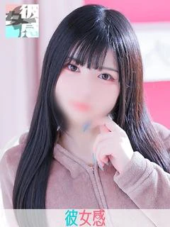 ゆうき プロフィール画像