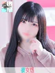 ゆうき プロフィール画像