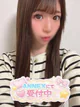みるく プロフィール画像