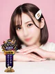 ひかり プロフィール画像