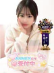 もね プロフィール画像