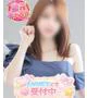 みさ