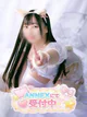 あきな プロフィール画像