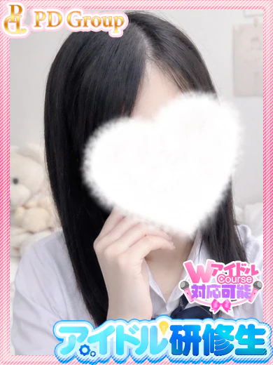 しおん プロフィール画像