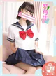 すずは【特待生】 プロフィール画像