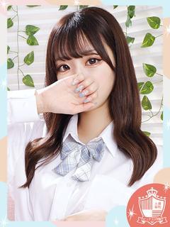 りんな