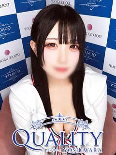 あい