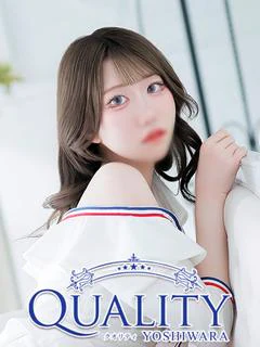 うた