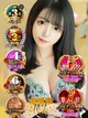 かりん プロフィール画像