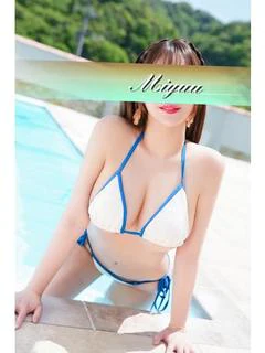 美優羽