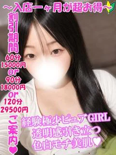 みみ