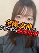 ももは プロフィール画像