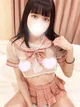 あいり プロフィール画像