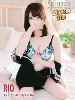 りお