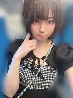 すず