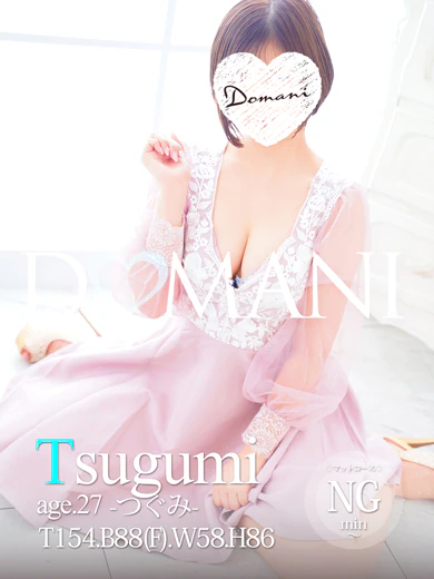 つぐみ プロフィール画像